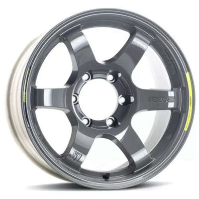 Gram Lights 57DR-X 2122 Arms Gray