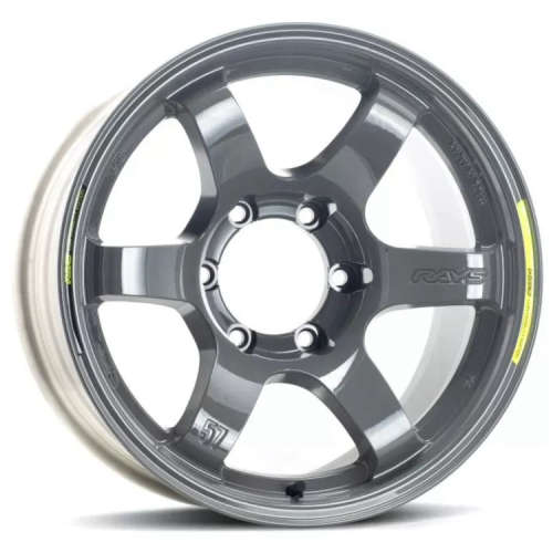 Gram Lights 57DR-X 2122 Arms Gray