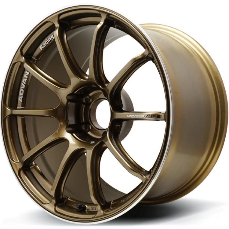 Advan Racing RSIII Bronze Wheel