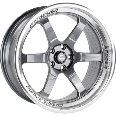 Cosmis Racing XT-006R Gunmetal Machined Wheel
