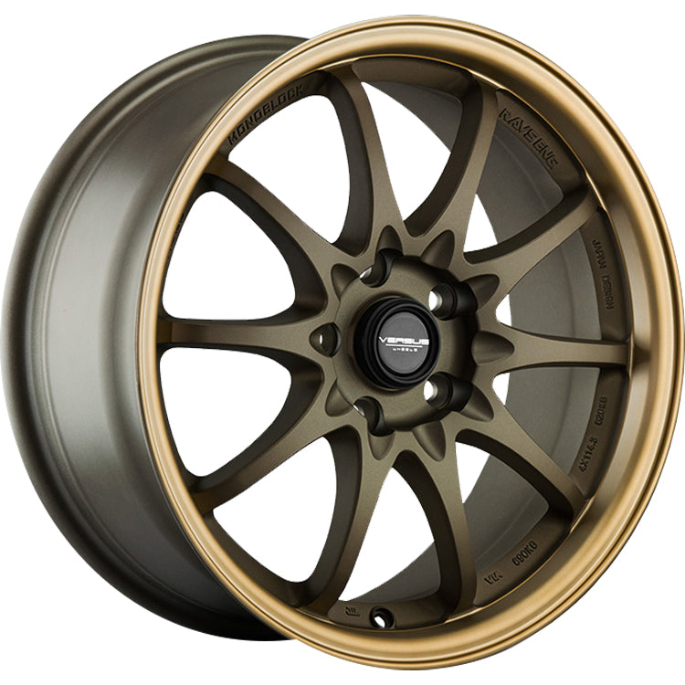 Versus Racing VS42 Bronze Wheel