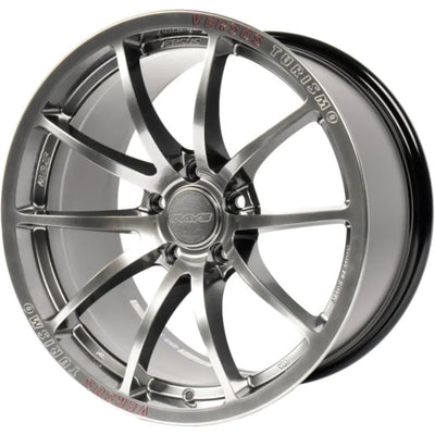 Versus VT125S Silver Wheel