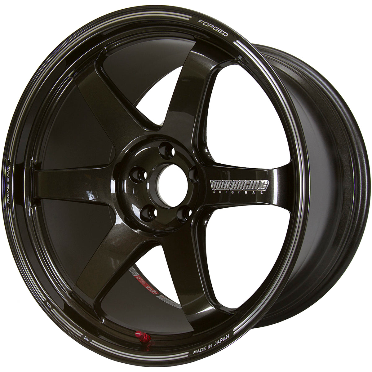 Volk TE37 Ultra Gunmetal Machined Wheel