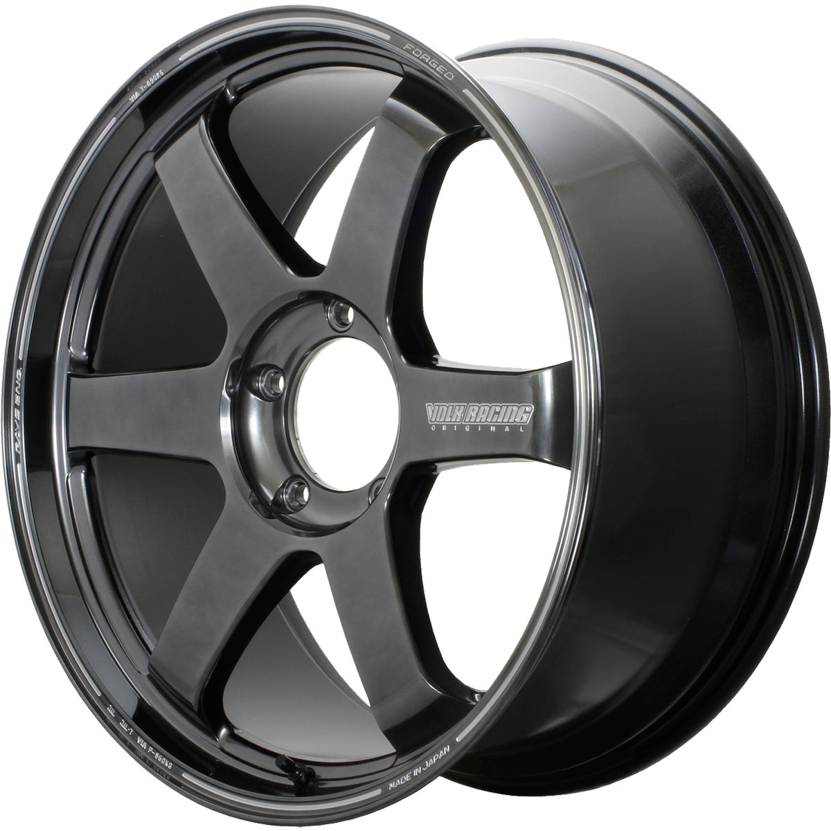 Volk TE37 Ultra Large Gunmetal Wheel