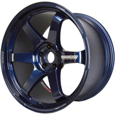Volk TE37 Ultra M-Spec Blue Wheel