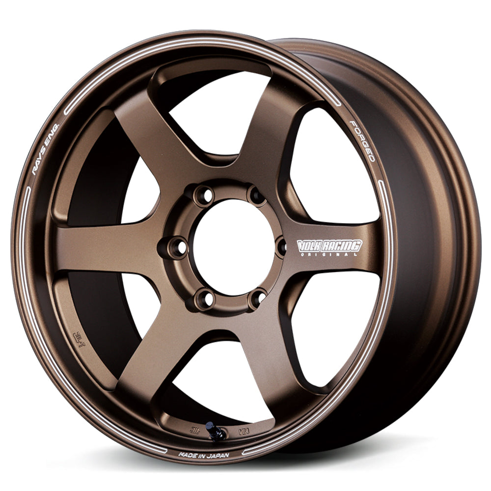 Volk TE37SB Bronze Wheel