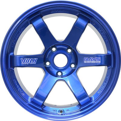 Volk TE37SL Blue Wheel