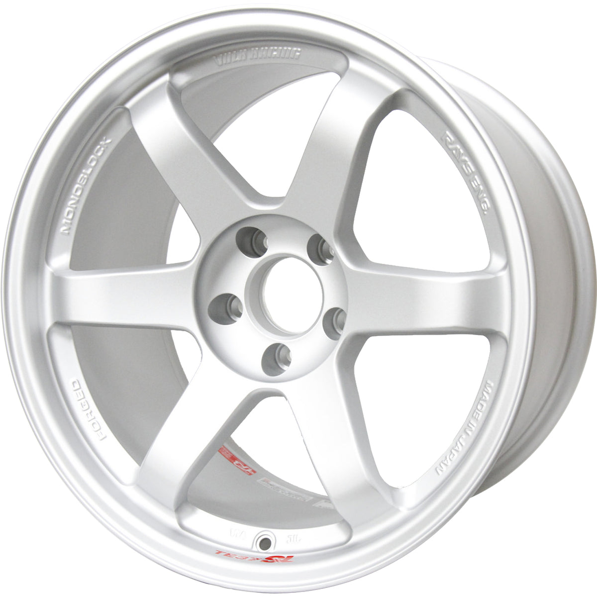 Volk TE37SL Silver Wheel
