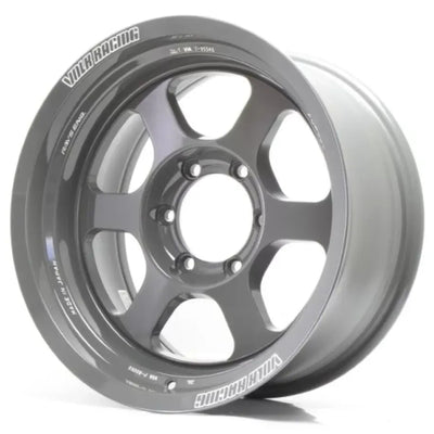 Volk TE37XT M-Spec Gray Wheel