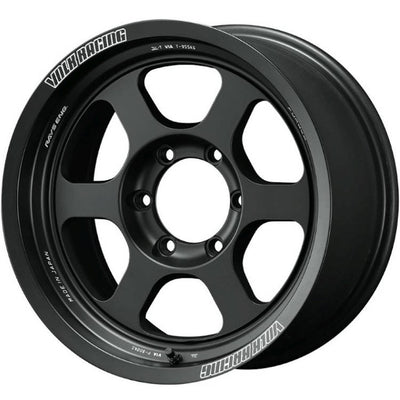 Volk TE37XT M-Spec Black Wheel
