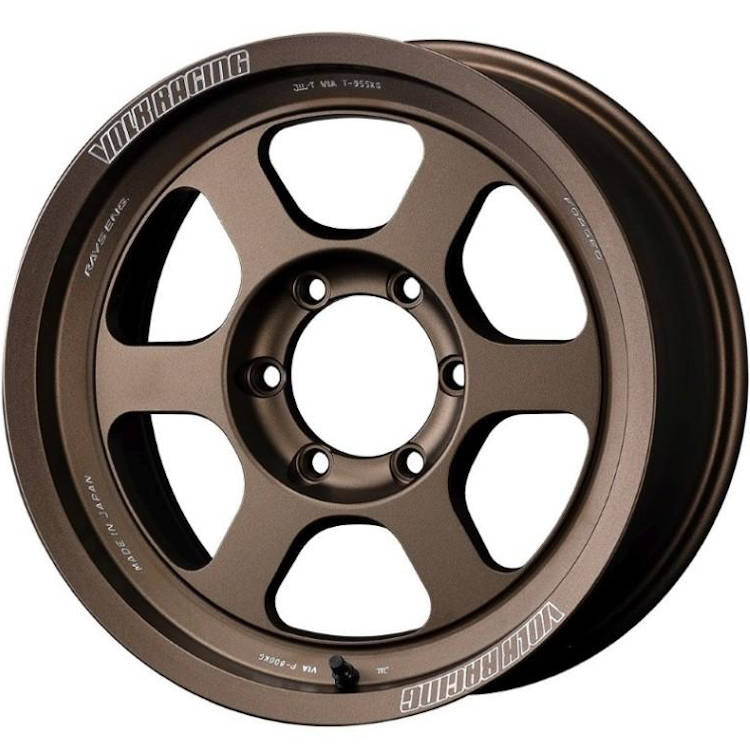 Volk TE37XT M-Spec Bronze Wheel