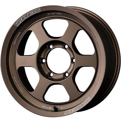 Volk TE37XT M-Spec Bronze Wheel
