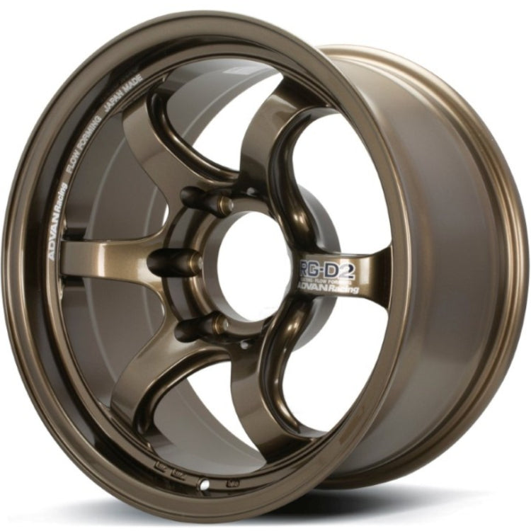 Advan Racing RG-D2 Truck Bronze Wheel