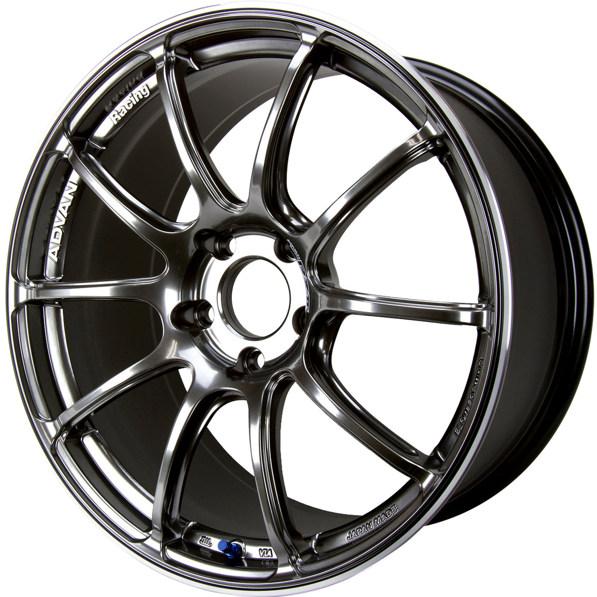 Advan Racing RZII Hyperblack Wheel