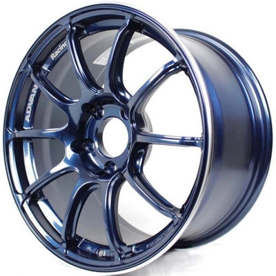 Advan Racing RZII Blue Machined Wheel
