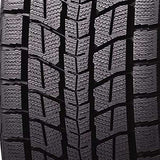 Dunlop Winter Maxx SJ8