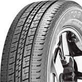 Gladiator QR700-SUV
