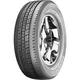 Gladiator QR700-SUV