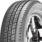 Gladiator QR700-SUV