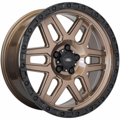 Mantra Seamak Bronze Wheel