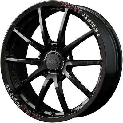 Versus VT125S Gunmetal Wheel
