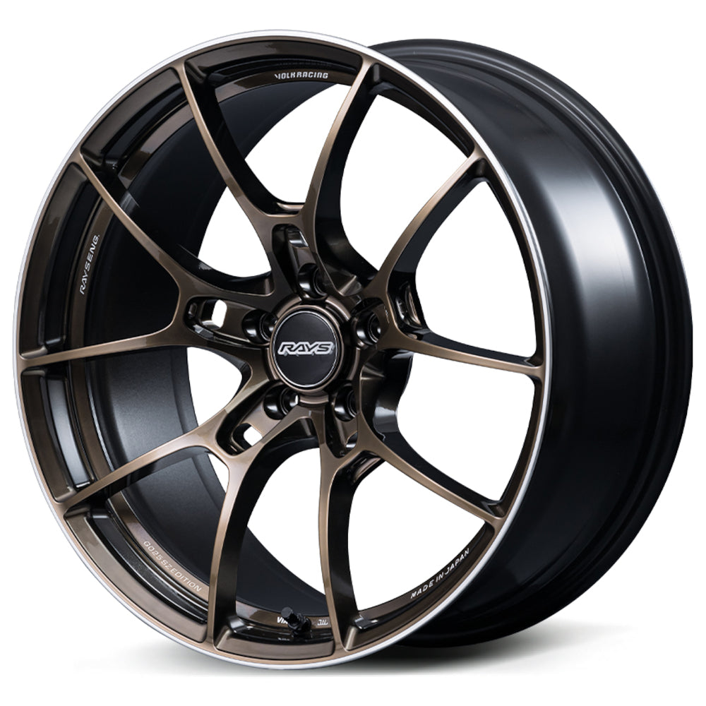 Volk G025 SZ Edition Bronze Wheel