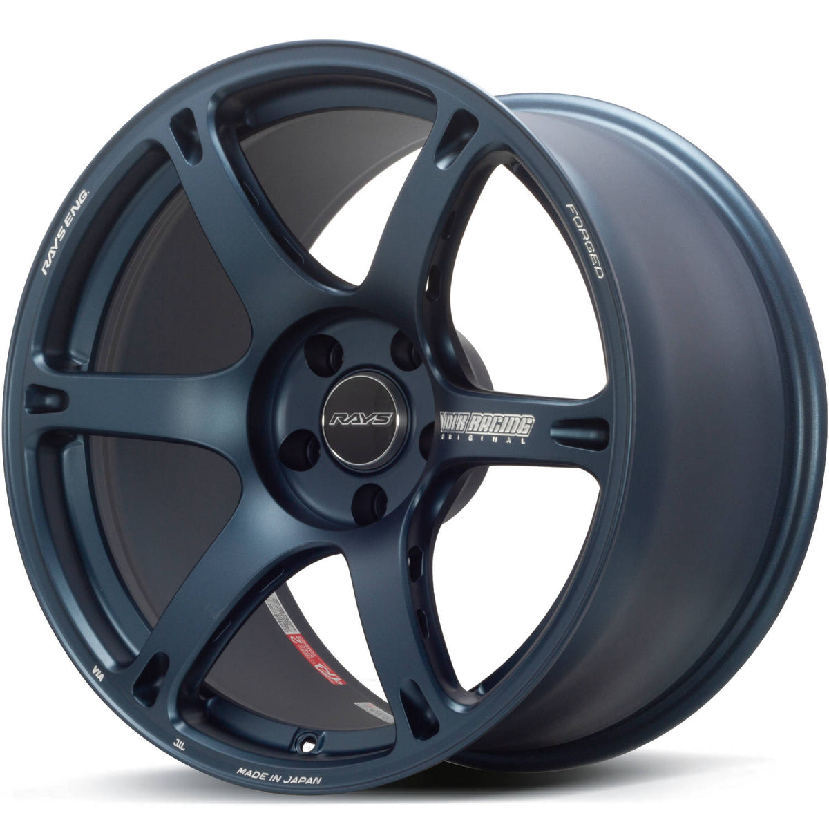 Volk TE037 6061 Gunmetal Wheel