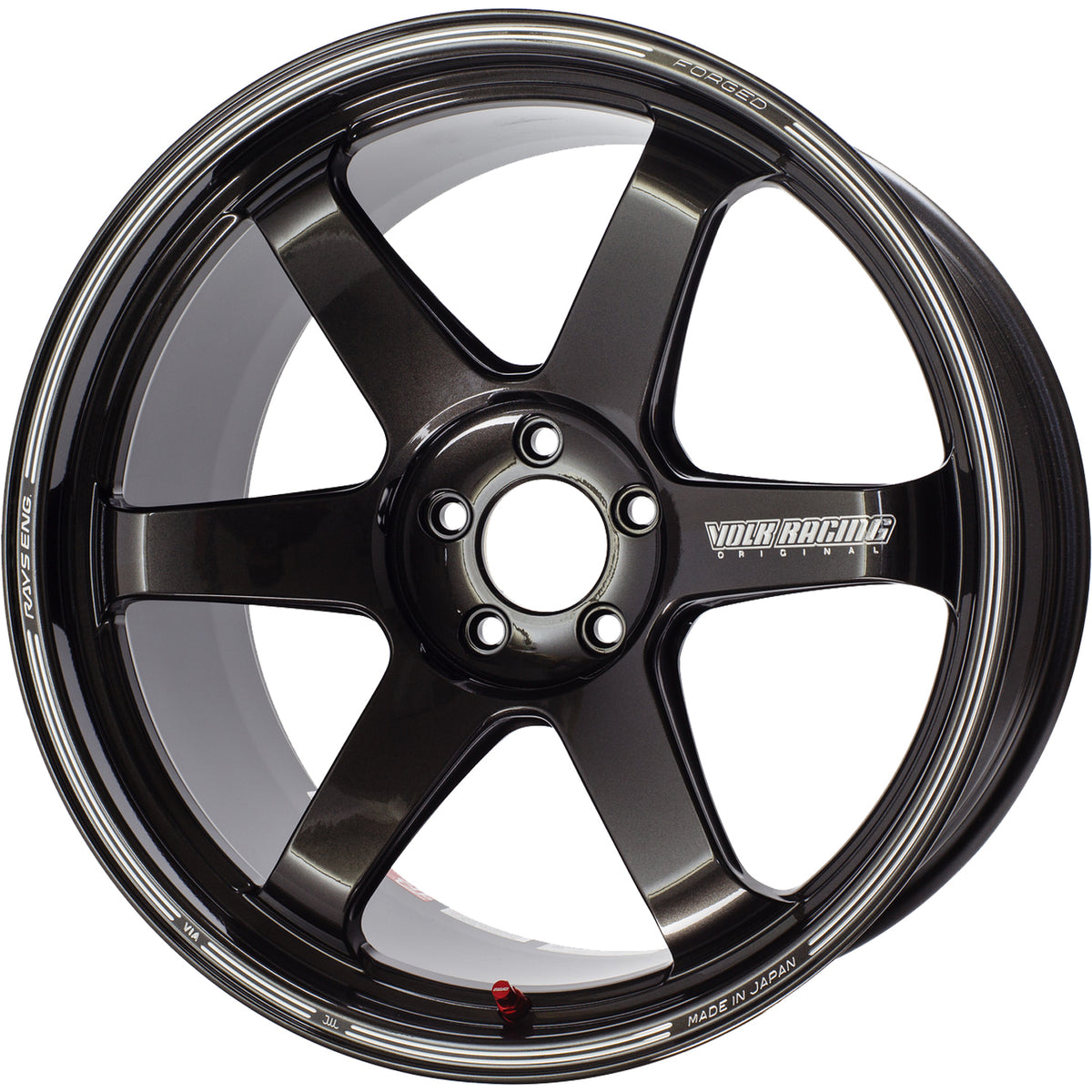 Volk TE37 Ultra Black Machined Wheel