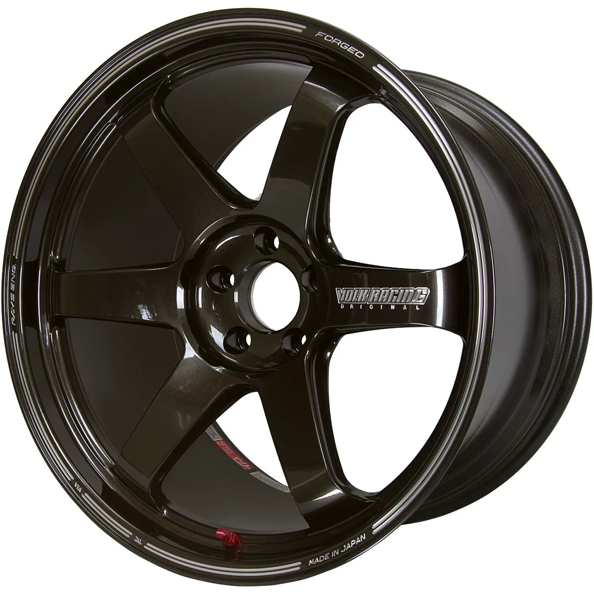 Volk TE37 Ultra Gunmetal Machined Wheel