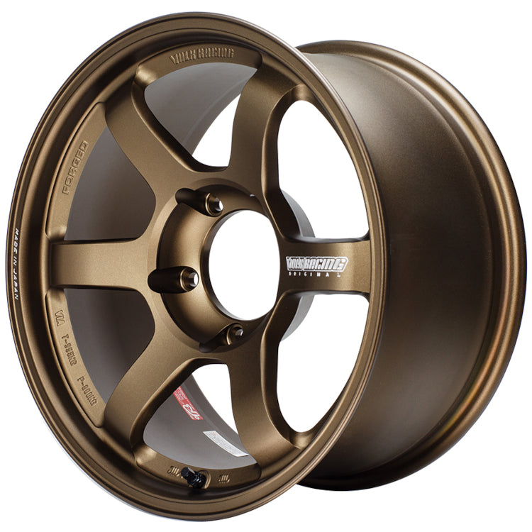 Volk TE37 Ultra M-Spec Bronze Wheel