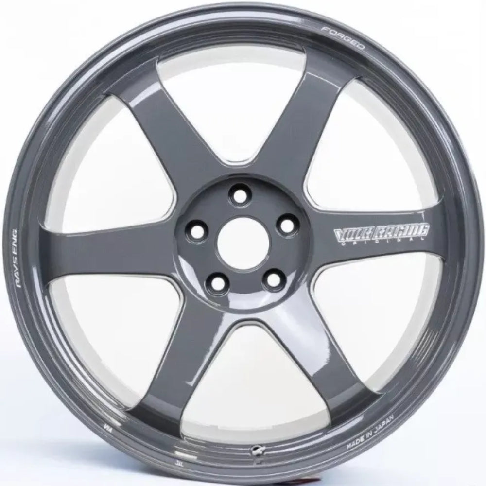 Volk TE37 Ultra M-Spec Gloss Gray Wheel