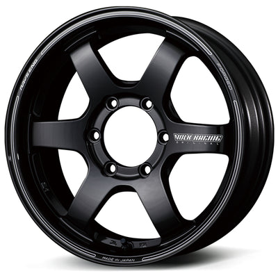 Volk TE37SB Black Wheel