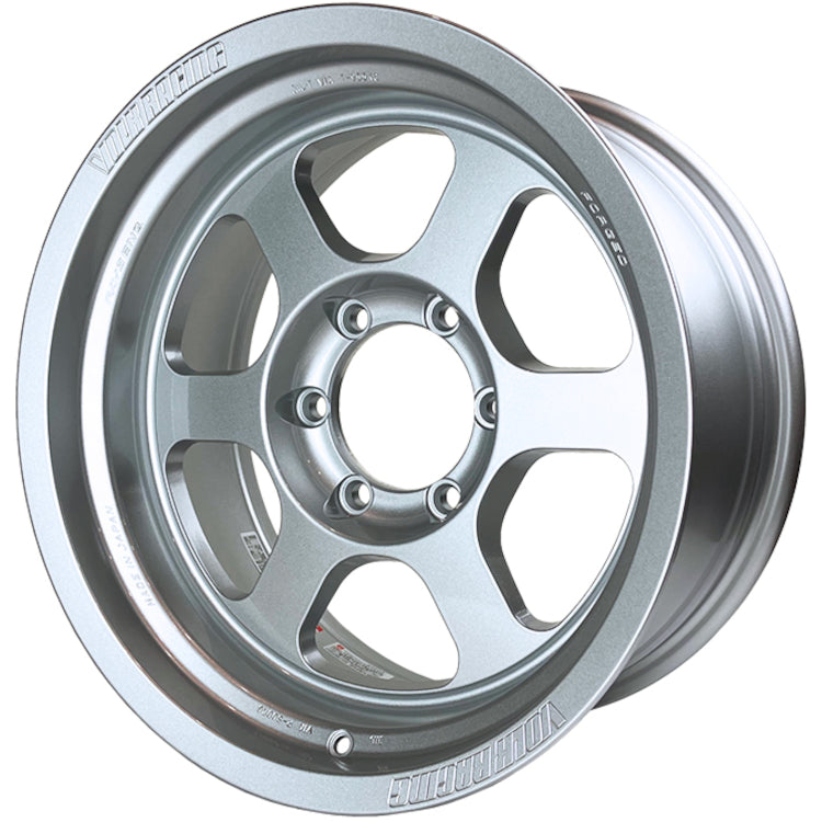 Volk TE37XT M-Spec Silver Wheel